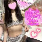ヒメ日記 2026/07/12 03:39 投稿 沙羅-さら【FG系列】 ほんつま 町田/相模原店