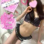 ヒメ日記 2026/08/05 05:00 投稿 沙羅-さら【FG系列】 ほんつま 町田/相模原店