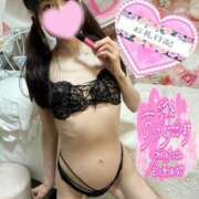 ヒメ日記 2026/08/20 05:00 投稿 沙羅-さら【FG系列】 ほんつま 町田/相模原店