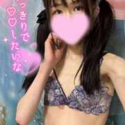 ヒメ日記 2026/09/06 00:04 投稿 沙羅-さら【FG系列】 ほんつま 町田/相模原店
