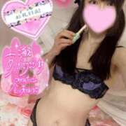 ヒメ日記 2026/09/13 05:04 投稿 沙羅-さら【FG系列】 ほんつま 町田/相模原店