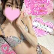 ヒメ日記 2026/09/14 05:02 投稿 沙羅-さら【FG系列】 ほんつま 町田/相模原店