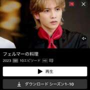 ヒメ日記 2025/01/15 18:57 投稿 ゆめ 出会い系人妻ネットワーク さいたま～大宮編