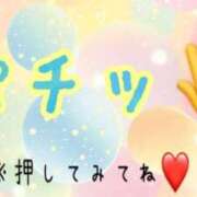 ヒメ日記 2025/01/26 09:57 投稿 ゆめ 出会い系人妻ネットワーク さいたま～大宮編