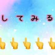 ヒメ日記 2025/01/27 15:26 投稿 ゆめ 出会い系人妻ネットワーク さいたま～大宮編