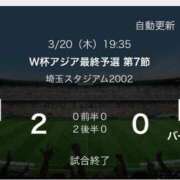 ヒメ日記 2025/03/20 23:06 投稿 ゆめ 出会い系人妻ネットワーク さいたま～大宮編