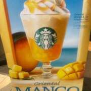 ヒメ日記 2025/05/31 18:12 投稿 ゆめ 出会い系人妻ネットワーク さいたま～大宮編