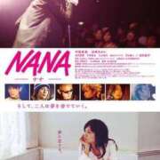 ヒメ日記 2025/08/09 13:49 投稿 ゆめ 出会い系人妻ネットワーク さいたま～大宮編