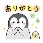 ヒメ日記 2025/08/16 14:01 投稿 ゆめ 出会い系人妻ネットワーク さいたま～大宮編