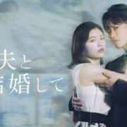 ヒメ日記 2025/09/05 16:31 投稿 ゆめ 出会い系人妻ネットワーク さいたま～大宮編