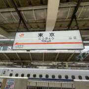 ヒメ日記 2025/09/05 22:24 投稿 ゆめ 出会い系人妻ネットワーク さいたま～大宮編