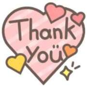 ヒメ日記 2025/10/17 23:15 投稿 ゆめ 出会い系人妻ネットワーク さいたま～大宮編