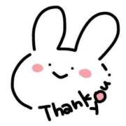 ヒメ日記 2025/10/22 23:01 投稿 ゆめ 出会い系人妻ネットワーク さいたま～大宮編