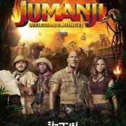 ヒメ日記 2025/11/06 20:47 投稿 ゆめ 出会い系人妻ネットワーク さいたま～大宮編