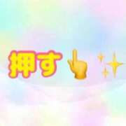 ヒメ日記 2025/01/31 10:02 投稿 ゆめ 出会い系人妻ネットワーク 春日部〜岩槻編