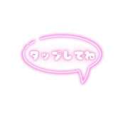 ヒメ日記 2025/02/13 18:59 投稿 ゆめ 出会い系人妻ネットワーク 春日部〜岩槻編