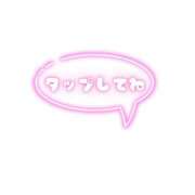 ヒメ日記 2025/02/15 22:01 投稿 ゆめ 出会い系人妻ネットワーク 春日部〜岩槻編