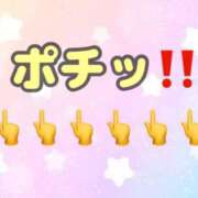 ヒメ日記 2025/03/09 18:13 投稿 ゆめ 出会い系人妻ネットワーク 春日部〜岩槻編