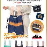 ヒメ日記 2025/03/19 14:07 投稿 ゆめ 出会い系人妻ネットワーク 春日部〜岩槻編