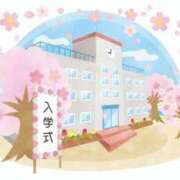 ヒメ日記 2025/04/05 12:54 投稿 ゆめ 出会い系人妻ネットワーク 春日部〜岩槻編