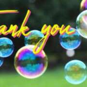 ヒメ日記 2025/04/12 17:09 投稿 ゆめ 出会い系人妻ネットワーク 春日部〜岩槻編