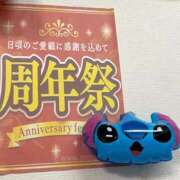 ヒメ日記 2025/06/23 11:03 投稿 ゆめ 出会い系人妻ネットワーク 春日部〜岩槻編