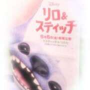 ヒメ日記 2025/07/29 17:02 投稿 ゆめ 出会い系人妻ネットワーク 春日部〜岩槻編
