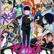 ヒメ日記 2025/08/13 17:53 投稿 ゆめ 出会い系人妻ネットワーク 春日部〜岩槻編