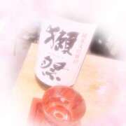 ヒメ日記 2025/08/14 16:11 投稿 ゆめ 出会い系人妻ネットワーク 春日部〜岩槻編