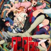 ヒメ日記 2025/09/18 15:49 投稿 ゆめ 出会い系人妻ネットワーク 春日部〜岩槻編
