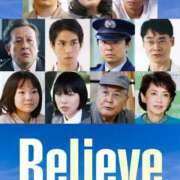 ヒメ日記 2025/10/08 19:58 投稿 ゆめ 出会い系人妻ネットワーク 春日部〜岩槻編