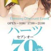 ヒメ日記 2024/06/12 16:30 投稿 カリナ Club Hearts