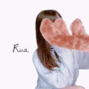 ヒメ日記 2025/01/13 13:27 投稿 るあ 清楚系美女専門店PLATINUMプラチナム四日市店