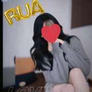 ヒメ日記 2025/02/08 14:30 投稿 るあ 清楚系美女専門店PLATINUMプラチナム四日市店