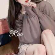 ヒメ日記 2025/02/16 13:32 投稿 るあ 清楚系美女専門店PLATINUMプラチナム四日市店