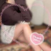 ヒメ日記 2025/02/16 22:32 投稿 るあ 清楚系美女専門店PLATINUMプラチナム四日市店