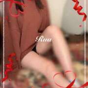 ヒメ日記 2025/02/24 13:30 投稿 るあ 清楚系美女専門店PLATINUMプラチナム四日市店