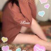 ヒメ日記 2025/02/24 18:27 投稿 るあ 清楚系美女専門店PLATINUMプラチナム四日市店