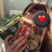 ヒメ日記 2025/01/09 18:46 投稿 鳴海ふうか 華椿