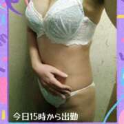 ヒメ日記 2025/02/18 11:54 投稿 のあ 錦糸町 夜這右衛門娼店～夜這・即尺・痴漢・人妻～