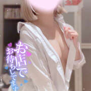 ヒメ日記 2025/05/31 18:30 投稿 いちご ビデオdeはんど 町田校