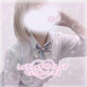 ヒメ日記 2025/06/20 14:15 投稿 いちご ビデオdeはんど 町田校