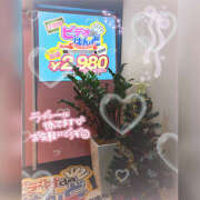 ヒメ日記 2025/12/09 18:24 投稿 いちご ビデオdeはんど 町田校