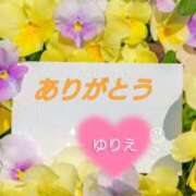 ヒメ日記 2023/12/29 20:30 投稿 香崎 ゆりえ 30代40代50代と遊ぶなら博多人妻専科24時