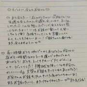 ヒメ日記 2025/06/24 22:23 投稿 るい もみもみワンダーランド