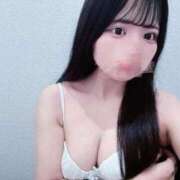 るい 待ってるよーん もみもみワンダーランド