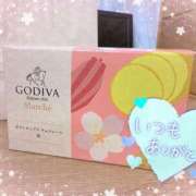 ヒメ日記 2025/04/05 13:32 投稿 ミレイ HAND BITCH(ハンドビッチ)