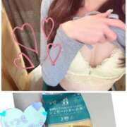 ヒメ日記 2025/04/13 11:42 投稿 ミレイ HAND BITCH(ハンドビッチ)