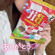 ヒメ日記 2025/05/11 19:52 投稿 ミレイ HAND BITCH(ハンドビッチ)