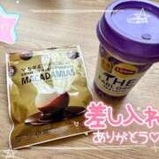 ヒメ日記 2025/05/18 21:52 投稿 ミレイ HAND BITCH(ハンドビッチ)